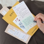 오첵 데일리 스티커팩 북 로그 | 주식회사 케이디코퍼레이션(KO... 북 로그 | 주식회사 케이디코퍼레이션(KO CORPORATION)   - 예스24