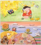 꼬까신 | 최계락 시 | 문학동네 - 예스24