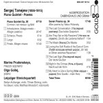 Leipziger Streichquartett 세르게이 타네예프: 피아노 오중주, 가곡 ‘7개의 시’ (Sergei Taneyev: Piano Quintet Op.30, Poems Op.... 