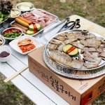 오그릴 일회용 숯불구이기 3세트 + 추가사은품 구성 | 오그릴 | 주식회사 에스엘미디어넷 - 예스24