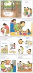 가려워 가려워 | 모우리 타네키 글 | 한림출판사 - 예스24