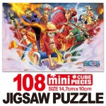 원피스 미니큐브 직소퍼즐 108pcs 각자능력 | (주)명문북스 - 예스24