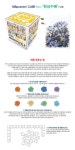 원피스 미니큐브 직소퍼즐 108pcs 현상수배 | (주)명문북스 - 예스24