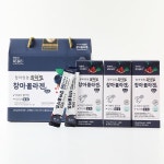 [RG바이오] 참마영양 참마밀 참마콜라겐 블루 20gx14포x3박스(총42포) - 예스24