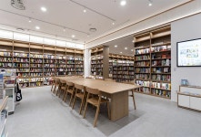 구의점 - 예스24