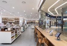 구의점 - 예스24