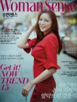 [중고샵] 우먼센스 Woman Sense 2015년 9월호 - 예스24 [중고샵]우먼센스 Woman Sense 2015년 9월호 - 예스24