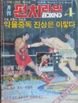 예스24