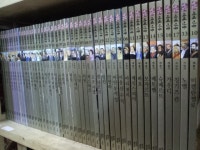 교원)눈으로 보는 세계인물 - 예스24