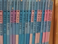 [중고샵] 웅진)웅진 어린이수학동화 - 예스24 [중고샵]웅진)웅진 어린이수학동화 - 예스24