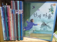 [중고샵] 재능교육)생각하는 쿠키북 - 예스24 [중고샵]재능교육)생각하는 쿠키북 - 예스24
