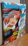 [중고샵] 뉴타입 Newtype 2001,8월호 | 대원씨아이 | 대원씨아이 - 예스24 [중고샵] 뉴타입 Newtype 2001,8월호 | 대원씨아이... 