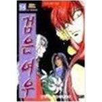 [중고샵] 검은여우1-14완결- 요시카와 우타타 - | utata yoshikawa | 비상21 - 예스24 [중고샵] 검은여우1-14완결- 요시카와 우타타... 