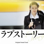 [중고샵] 클래식 (The Classic) O.S.T [일본 현지발매반] | 자탄풍 | RENTRAK ENTERTAINMENT - 예스24