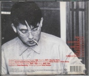 [중고샵] 이승철 - 5집 The Bridge Of Sonic Heaven(오늘도 난) | 기타 제작사 - 예스24