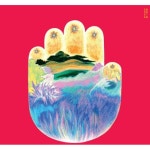 [중고샵] 오복성 ? 5Bokstar (라이트그린 컬러LP 미개봉) | 오복성 | 오복성 - 예스24