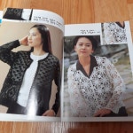 [중고샵] 우아한 레이스 옷뜨기 (초보자부터 숙련자까지) | 양성모 | 로얄사 - 예스24