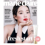 [중고샵] marie claire 마리끌레르 (여성월간) : 1월 [2020] (부록없음) - 예스24 [중고샵]marie claire 마리끌레르 (여성월간) : 1월... 
