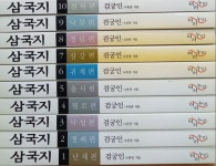 [중고샵] 삼국지 - 전10권-나관중 /검궁인/여러누리/2006/본문깨끗 | 나관중 | 여러누리 - 예스24