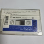 [중고샵] (미개봉Tape) 박길라 - 나무와 새 | 박길라 | 지구레코드 - 예스24 [중고샵] (미개봉Tape) 박길라 - 나무와 새 | 박길라 | 지구레코드... 