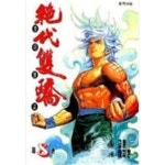 [중고샵] 절대쌍교1부1~36완,2부1~51완(총87권) - 예스24 [중고샵]절대쌍교1부1~36완,2부1~51완(총87권) - 예스24