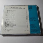 백남옥 우리가곡 2집 - 예스24 백남옥 우리가곡 2집  - 예스24