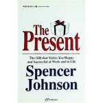 [중고샵] The Present Spencer Johnson 선물 /(CD 없음/스펜서 존슨... The Present Spencer Johnson 선물 /(CD 없음/스펜서 존슨/두앤비... 