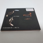 [중고샵] 바이걸 싱글 - 내 이름은 여자 | 바이걸 | (주)홍양미디어 - 예스24