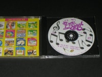 세광 즐거운 노래방 CD 온라인노래방지원 세진컴퓨터 - 예스24