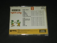 [중고샵] CD-G 골드 가요반주 노래방 트로트 BEST1 - 소리마당 | 여러분 | 소리마당 - 예스24