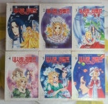 [중고샵] 내사랑 라벨르.하늬의브이싸인.필링러브.드림러쉬.내맘나도몰라.바람에게물어봐.pp스크램블.시공의검투사.크리스탈드래곤.... 