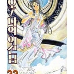 [중고샵] 오! 나의 여신님 1-43권 전43권 - 예스24 [중고샵]오! 나의 여신님 1-43권 전43권 - 예스24