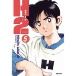 [중고샵] H2 에이치투(오리지널) 1~5 - Adachi Mitsuru 스포츠만화 - - 예스24 [중고샵]H2 에이치투(오리지널) 1~5  - Adachi Mitsuru... 