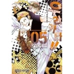 [중고샵] 우라카타(시치코쿠대학영화미술부)1~5 - BISCO HATORI 순정만화 - 절파나도서 - 예스24 [중고샵]우라카타... 