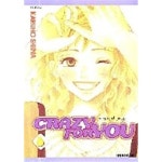 [중고샵] Crazy for you 크레이지 포 유(완결) 1~6 - Karuho Shiina 로맨스만화 - 절판도서 | Karuho Shiina | 대원씨아이 - 예스24... 