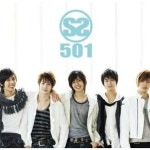 [중고샵] [중고CD] 더블에스501 (SS 501) / SS 501 (아웃케이스/일본반) - 예스24 [중고샵][중고CD] 더블에스501 (SS 501) / SS 501... 