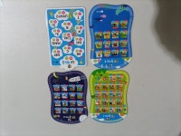 [중고샵] 노부영 JFR Readers 131종 96권 (세이펜버전) cd 29장 (풀세트) 송카드 4장.가이드 2권 - 예스24 [중고샵]노부영 JFR Readers... 