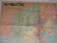 [중고샵] 1980년 최신 부산직할시 안내도 부산지도 경화사 부산시 전도 부산시 지도 빈티지지도 레트로 | 발행인 | 경화사 - 예스24