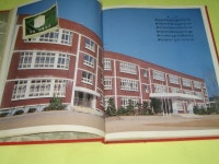 김해 진영여자중학교 1991학년도 제24회 졸업앨범 진영장등중학교 졸업기념 - 예스24
