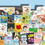 [중고샵] 그레이트북스ㅡ안녕마음아 | 그레이트북스 | 그레이트북스 - 예스24