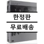 [중고샵] 장군의 아들 3부작 디지팩 박스세트 (3disc) | 이일재 | Eins M&M - 예스24