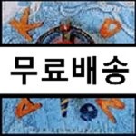 [중고샵] 코나 2집 스파이더 맨의 위기 - 예스24 [중고샵]코나 2집 스파이더 맨의 위기 - 예스24