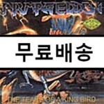 [중고샵] 아마게돈 (Armageddon) - The Tears Of A King Bird - 예스24 [중고샵]아마게돈 (Armageddon) - The Tears Of A King Bird... 