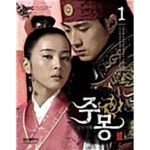 [중고샵] 주몽 1 (사진만화) - 예스24 [중고샵]주몽 1 (사진만화) - 예스24