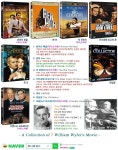 [중고샵] [DVD] 윌리엄 와일러 감독 영화7편 - 로마의 휴일+벤허+빅 컨트리+우리생애 최고의 해+캐리+편집광+프렌드리 퍼슈에이젼 <미 개봉...