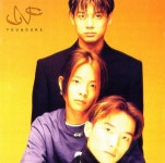 [중고샵] UNO (우노) 1집 - 첫사랑 - 예스24 [중고샵]UNO (우노) 1집 - 첫사랑 - 예스24