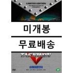 (주)대경디브이디 | [중고샵] 82 슈퍼 태권 브이 | 대경디브이디 - 예스24