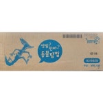 [중고샵] 정말? 진짜? 동물탐험(본책20권) - 예스24 [중고샵]정말? 진짜? 동물탐험(본책20권) - 예스24