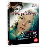 [중고샵] 인블룸[1disc] - 예스24 [중고샵]인블룸[1disc]  - 예스24