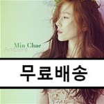 민채아름샵 | [중고샵] 민채 - 미니앨범 : Ambient - 예스24 [중고샵]민채 - 미니앨범 : Ambient - 예스24